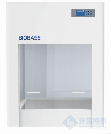 BIOBASE/博科集团 洁净工作台BBS-DDC
