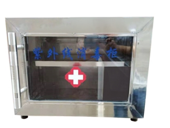 华良 H-G60型 医用不锈钢紫外线消毒柜