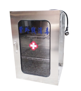 华良 H-G100型 医用不锈钢紫外线消毒柜