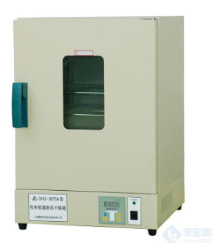 200度电热恒温干燥箱DHG-9011A（15L 不锈钢内胆，带观察窗）